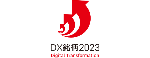 Digital Transformation Certification