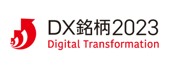 Digital Transformation Stock (DX Stock)