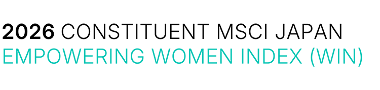 MSCI Japan Empowering Women Index (WIN) *2