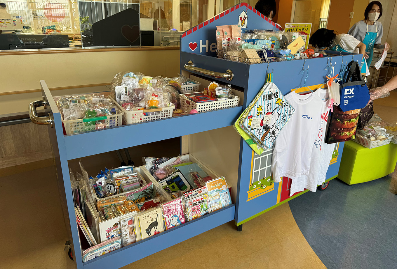 Support for Operation of Ronald McDonald House