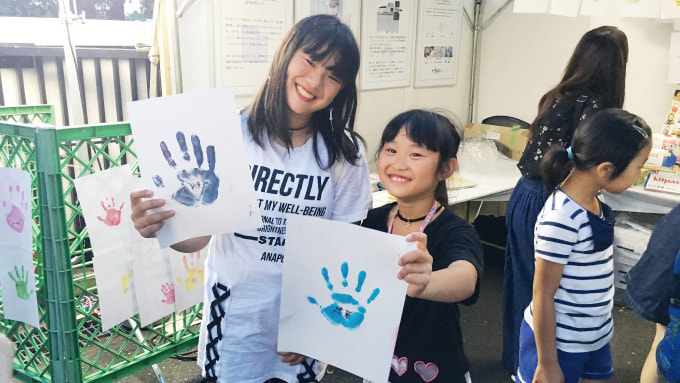 ■八王子の地域振興と夏祭り