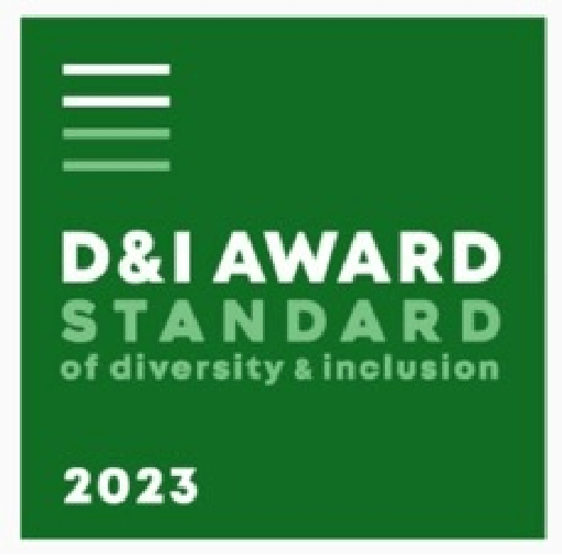 Diversity and Inclusion AWARD Standard