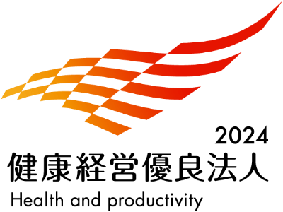Health and Productivity Management Organization (Large Enterprise Category)